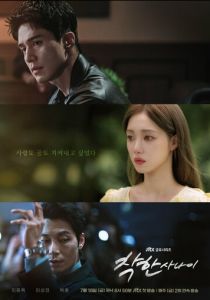 Хороший парень (2025) бесплатно