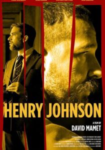 Генри Джонсон (2025) бесплатно