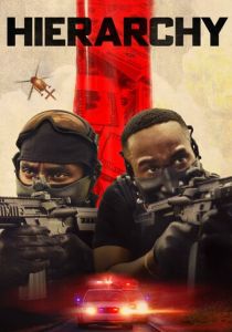Иерархия (2025) бесплатно