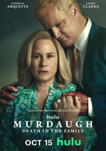 Мёрдо: Смерть в семье (2025) бесплатно