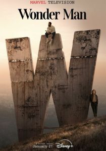 Чудо-человек (2026)